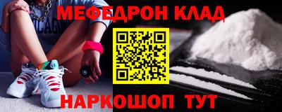 каннабис Кингисепп