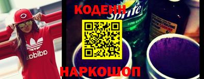 каннабис Кингисепп