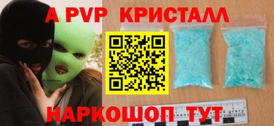 каннабис Кингисепп