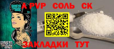 не бодяженный Кимры