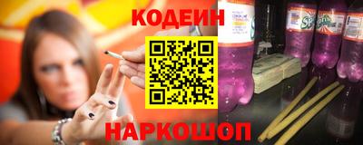 не бодяженный Кимры