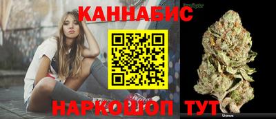 не бодяженный Кимры