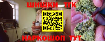 кокаин перу Кинель