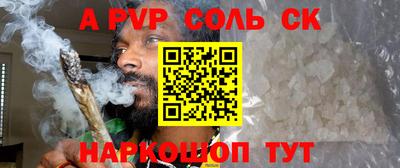 не бодяженный Кимры