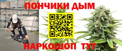 не бодяженный Кимры