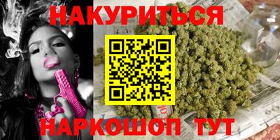 не бодяженный Кимры