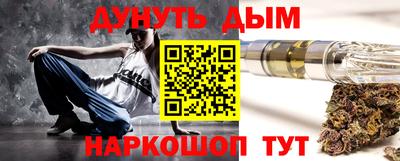 не бодяженный Кимры
