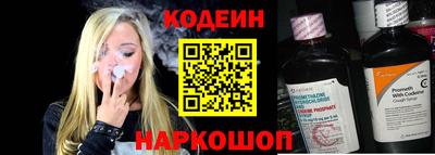 не бодяженный Кимры