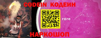 не бодяженный Кимры