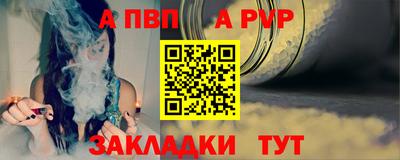 каннабис Кингисепп
