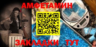 не бодяженный Кимры