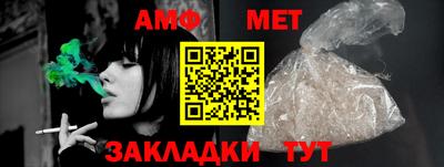 каннабис Кингисепп
