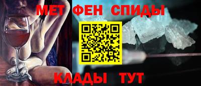 кокаин перу Кинель