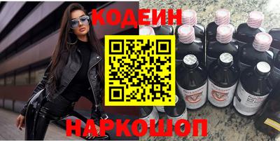 каннабис Кингисепп