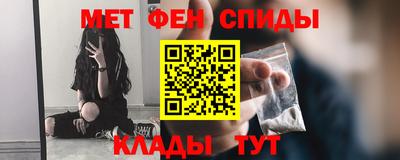 кокаин перу Кинель