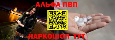 кокаин перу Кинель