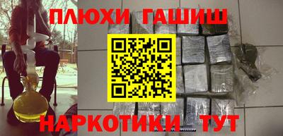 каннабис Кингисепп