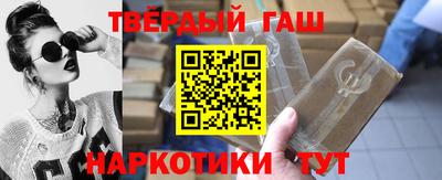 кокаин перу Кинель