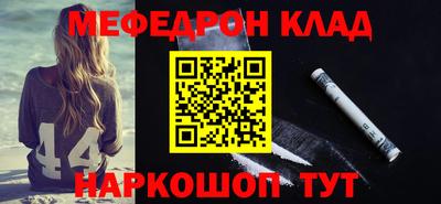 не бодяженный Кимры