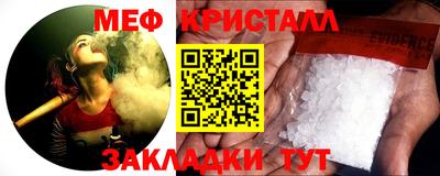 каннабис Кингисепп