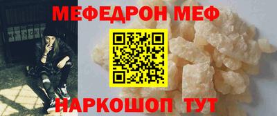 не бодяженный Кимры