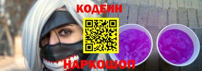 не бодяженный Кимры