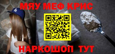 не бодяженный Кимры