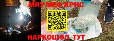каннабис Кингисепп