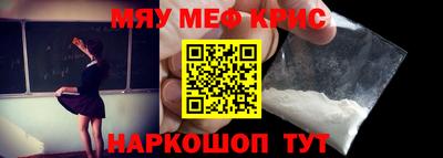 каннабис Кингисепп
